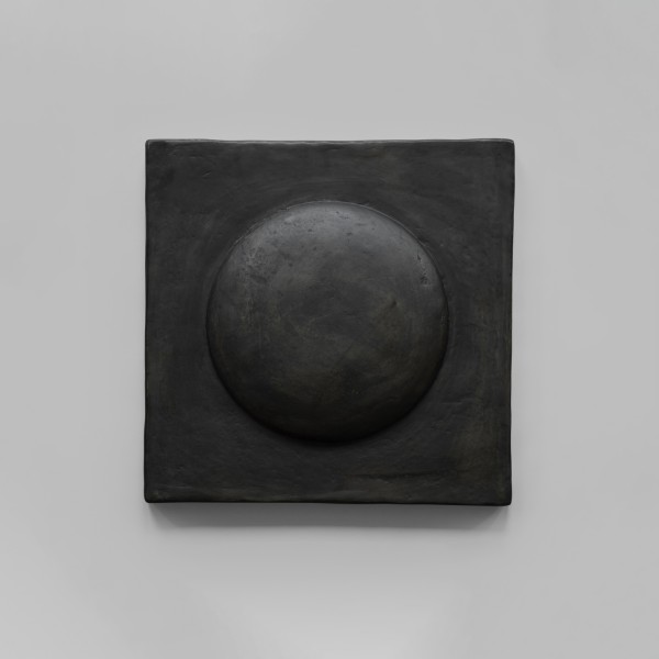 101 Copenhagen Sculpt Art, Shield - Coffee